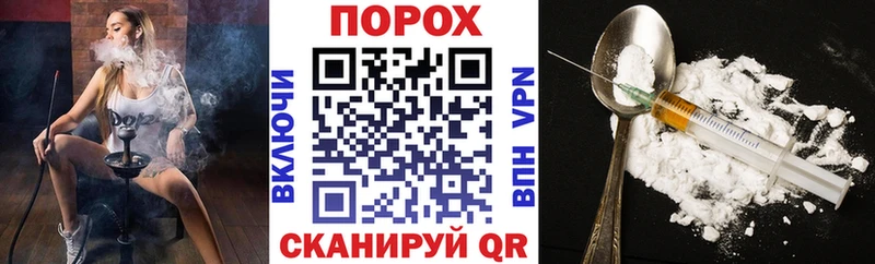 Амфетамин Розовый  закладка  Красавино 