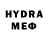 Меф мука Nervious JuDdo