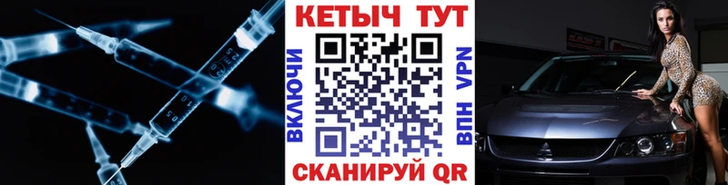 omg ONION  Красавино  КЕТАМИН ketamine 