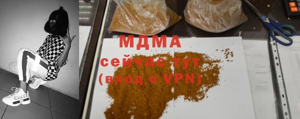 амф Алзамай