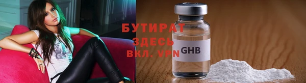 МДПВ Абаза