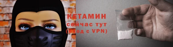 MDMA Ростов