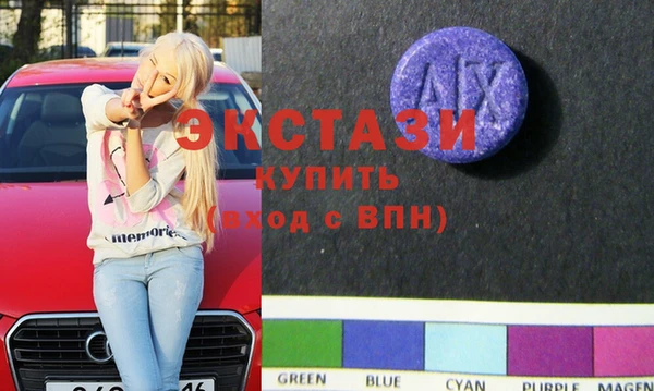 таблы Абинск