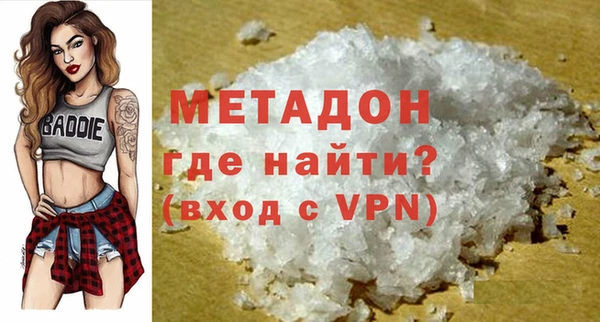 МДПВ Абаза