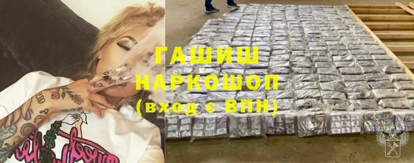 apvp Россошь