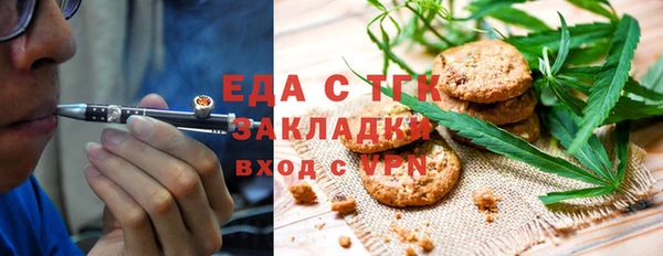МДПВ Абаза