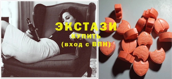 МДПВ Абаза