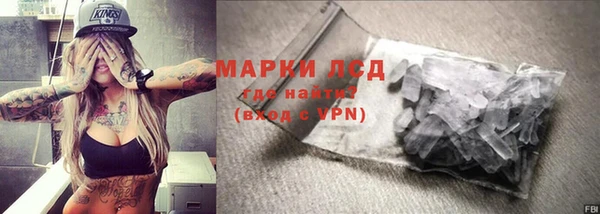 МДПВ Абаза