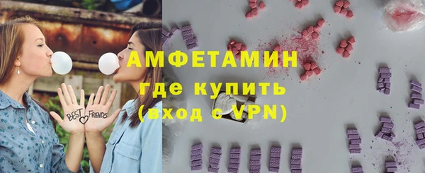 МДПВ Абаза