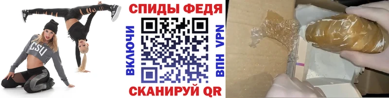 наркотики  Красавино  omg ТОР  Первитин винт 