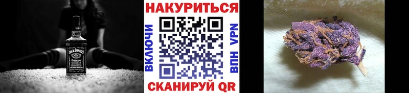 Канабис Amnesia  Красавино 
